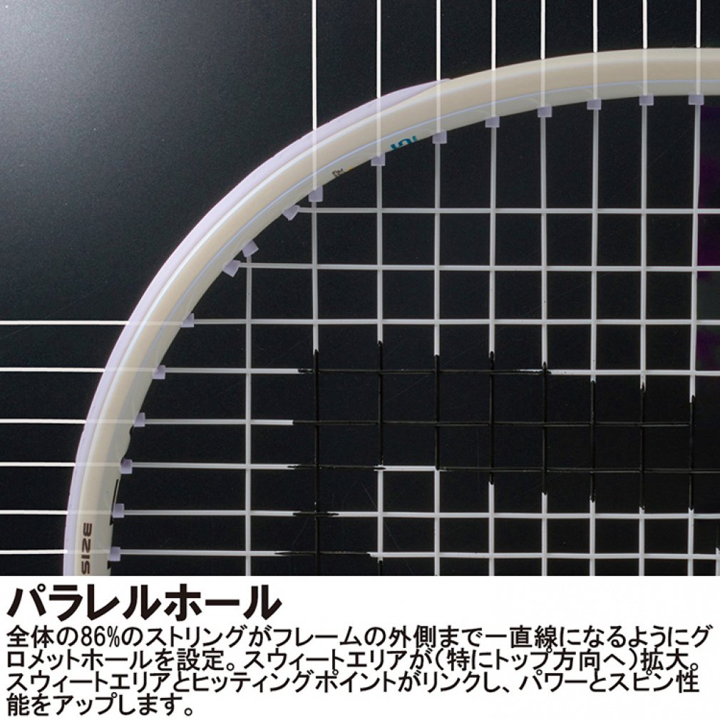 ホワイトラビット　ラビ　FINALIST刻印 ホワイトラビット ラビ FINALIST刻印 ホワイトラビットラビFINALIST刻印