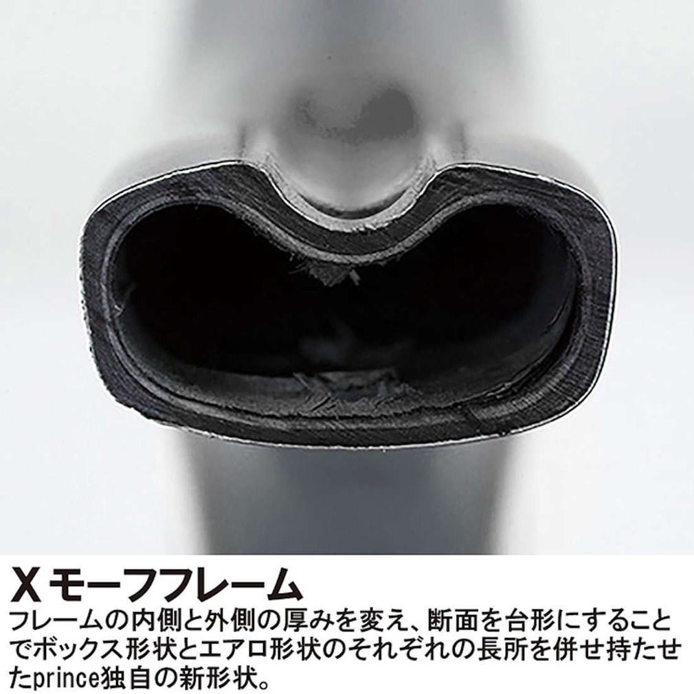 プリンス 国内正規品 TOUR 98 ツアー 98 26 7TJ257 硬式テニス 未張り