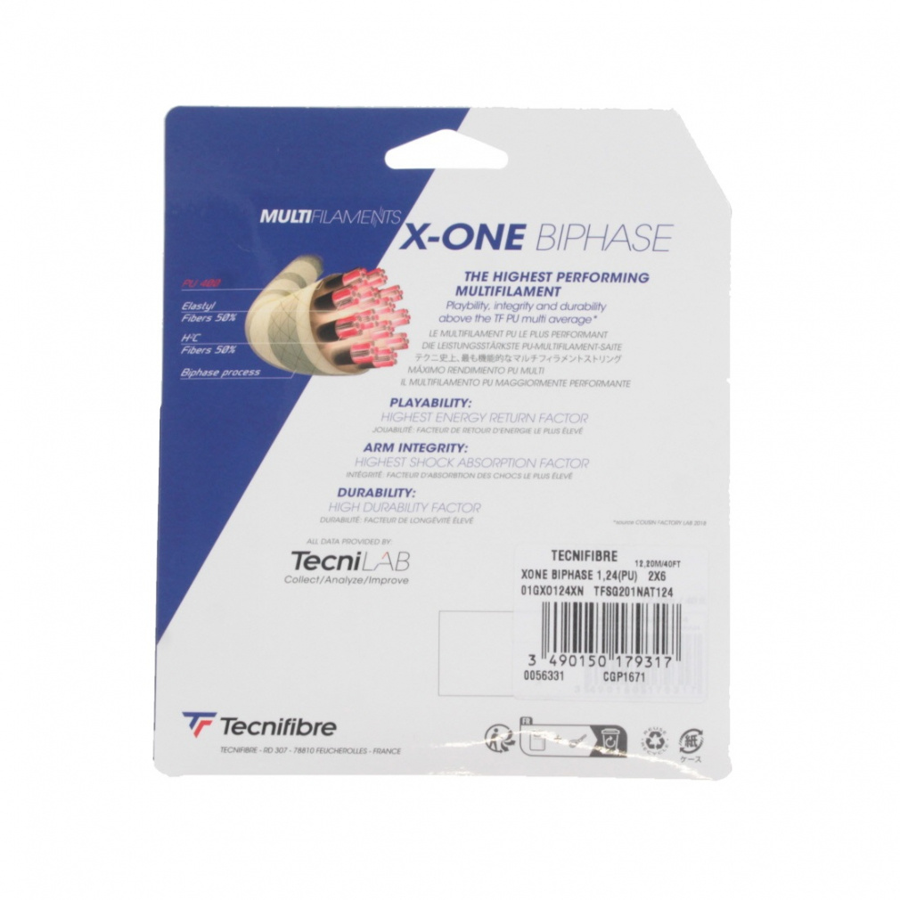 テクニファイバー X-ONE BIPHASE 1.24 NAT エックス・ワン バイ