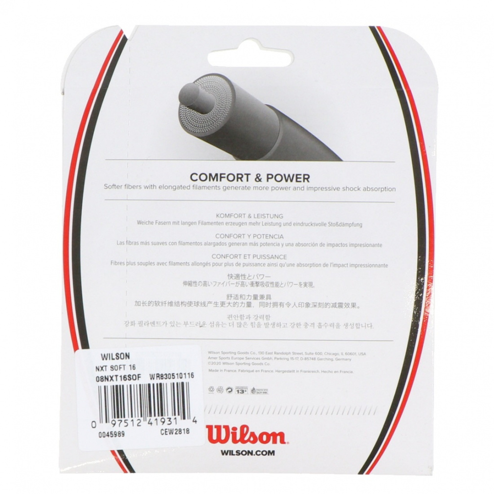 Wilson（ウィルソン） WIL-WR83052011 NXT SOFT 16 REEL Natural 16G(ナチュラル)[WILWR83052011] 返品種別A ウイルソン NXT SOFT 16 NATURAL 16G WR83051011 硬式テニス