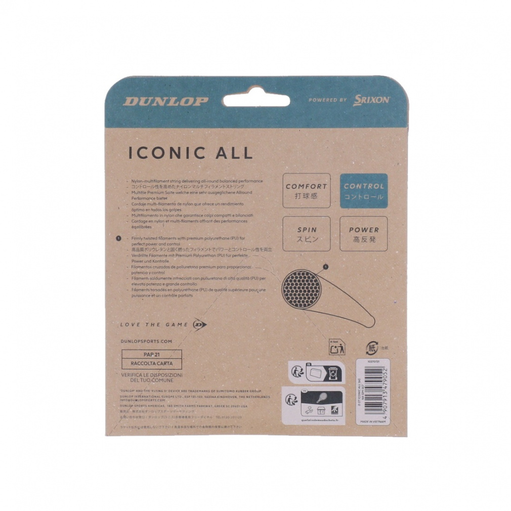 アルジルリン SRIXON スリクソン ZXi ハイブリット ゴルフ ユーティリティ Diamana