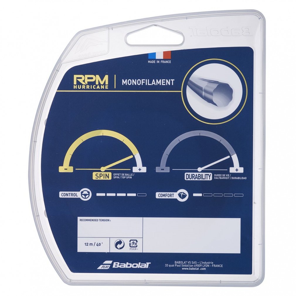 バボラ RPMハリケーン 125 BA241141 硬式テニス ストリング BabolaT