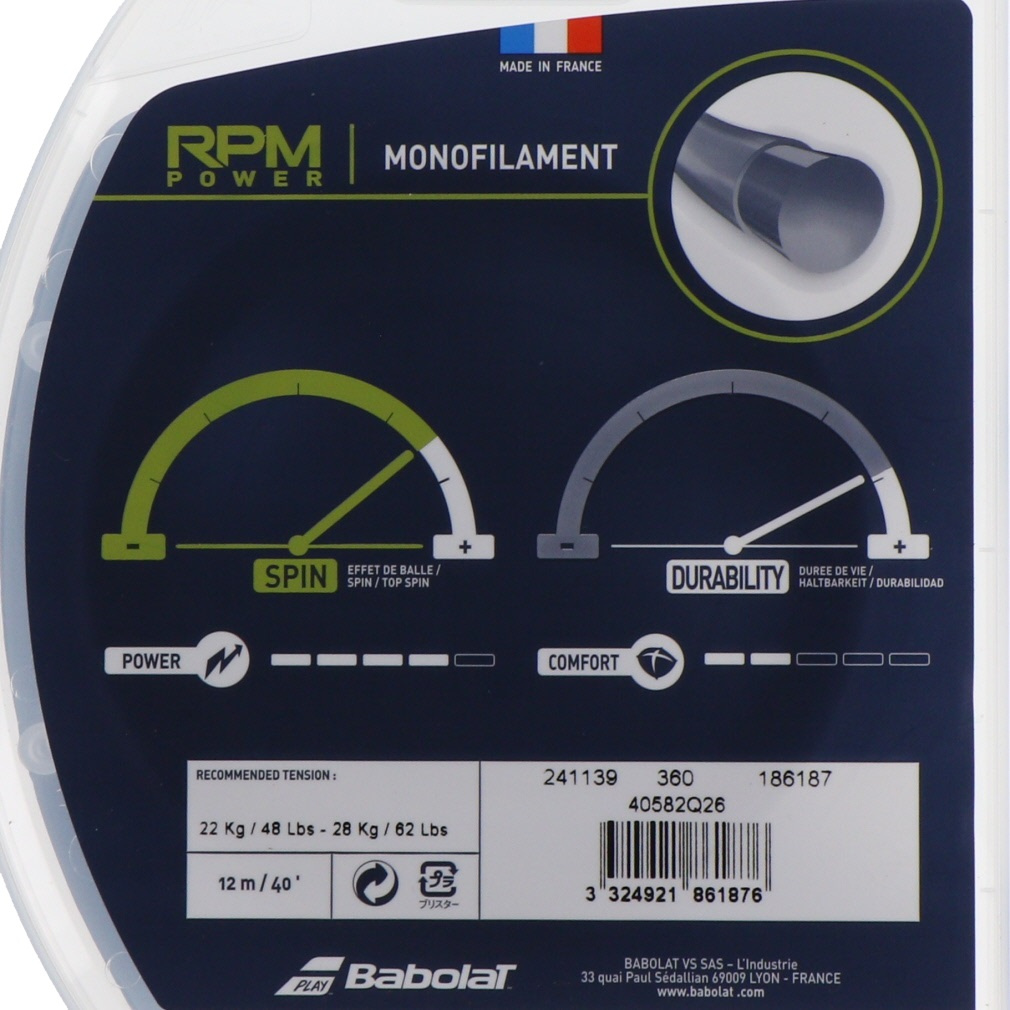 バボラ RPMパワー 125 241139 硬式テニス ストリング BabolaT｜Alpen