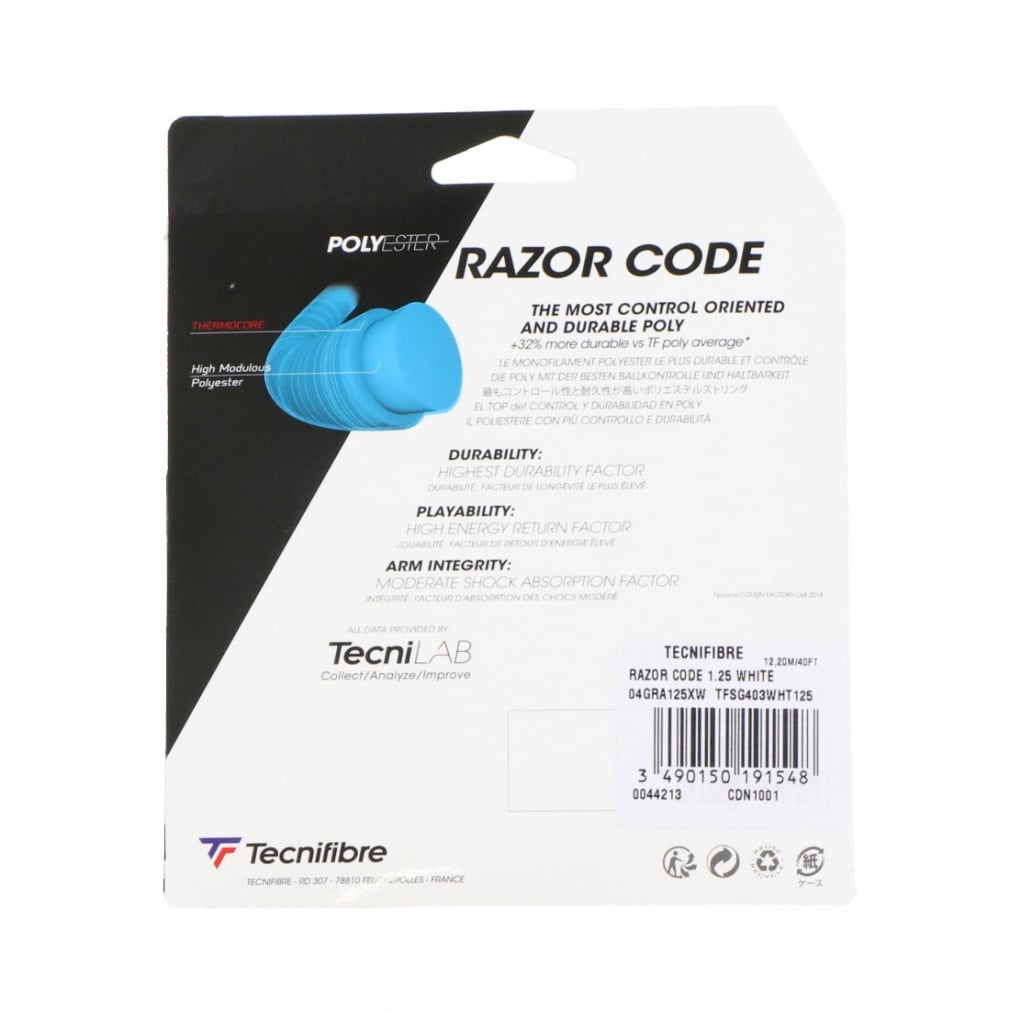 テクニファイバー RAZOR CODE 125 WHT 1.25mm レーザーコード ホワイト