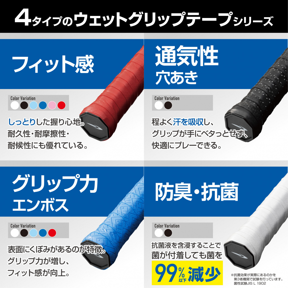 【1点追加あり】んめページ