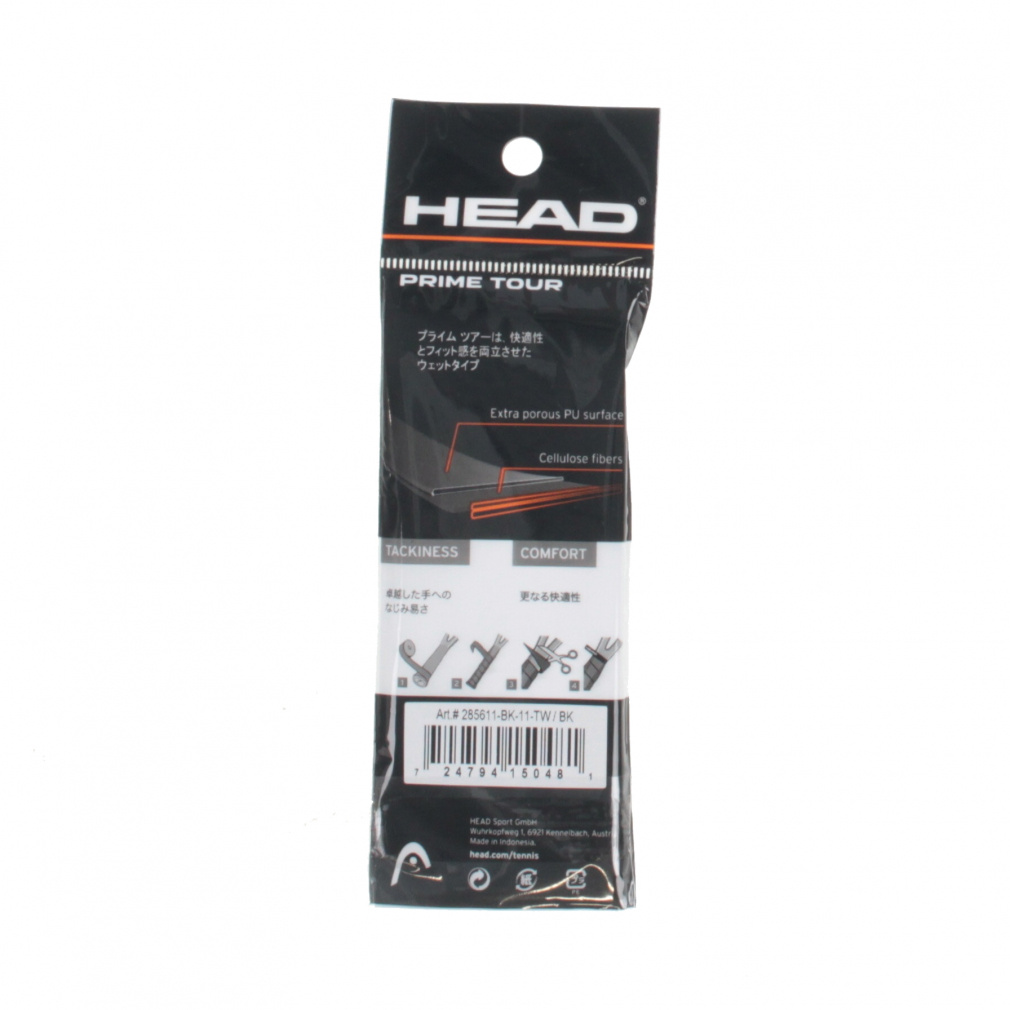 ヘッド プライムツアー1本入り 285611 テニス グリップテープ HEAD