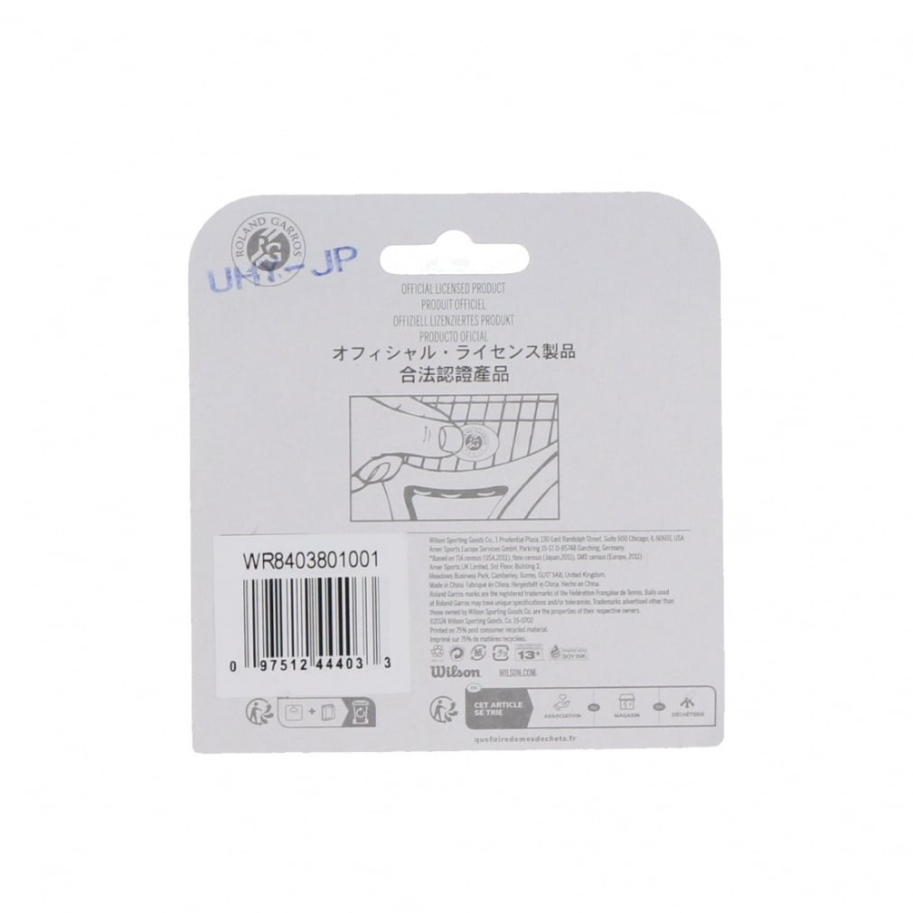 ウイルソン RG TENNIS BALL DAMPENER WR84038010 ローランギャロス