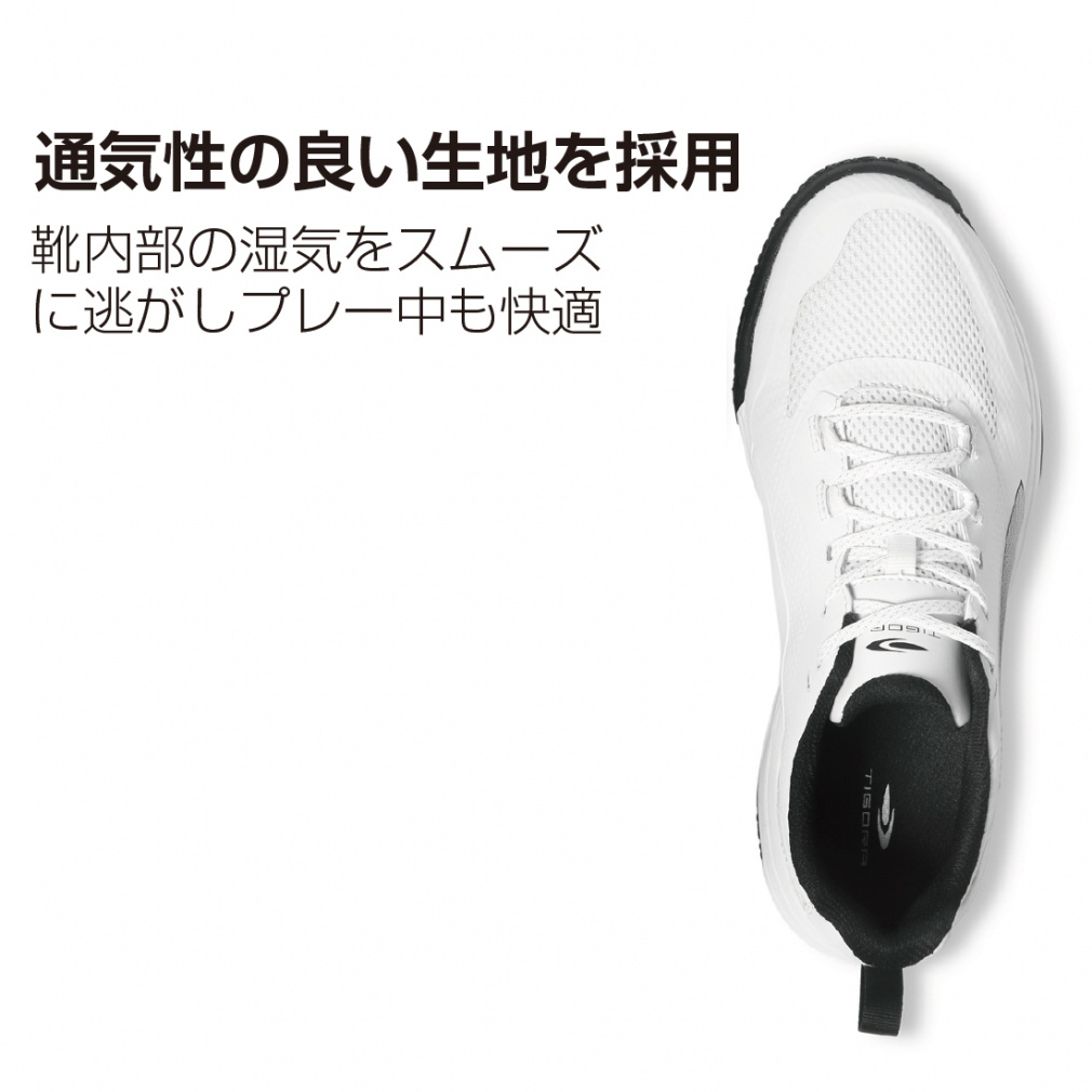 新品　diadora テニスシューズ オムニクレー用 25.5センチ diadora speedchangeオムニクレーテニスシューズ 25.5センチ - メルカリ