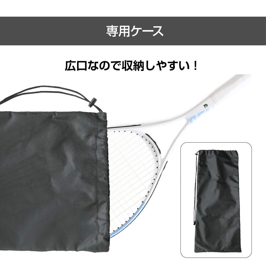 ティゴラ ソフトテニスラケット 軟式テニスラケット アルミ/ガット