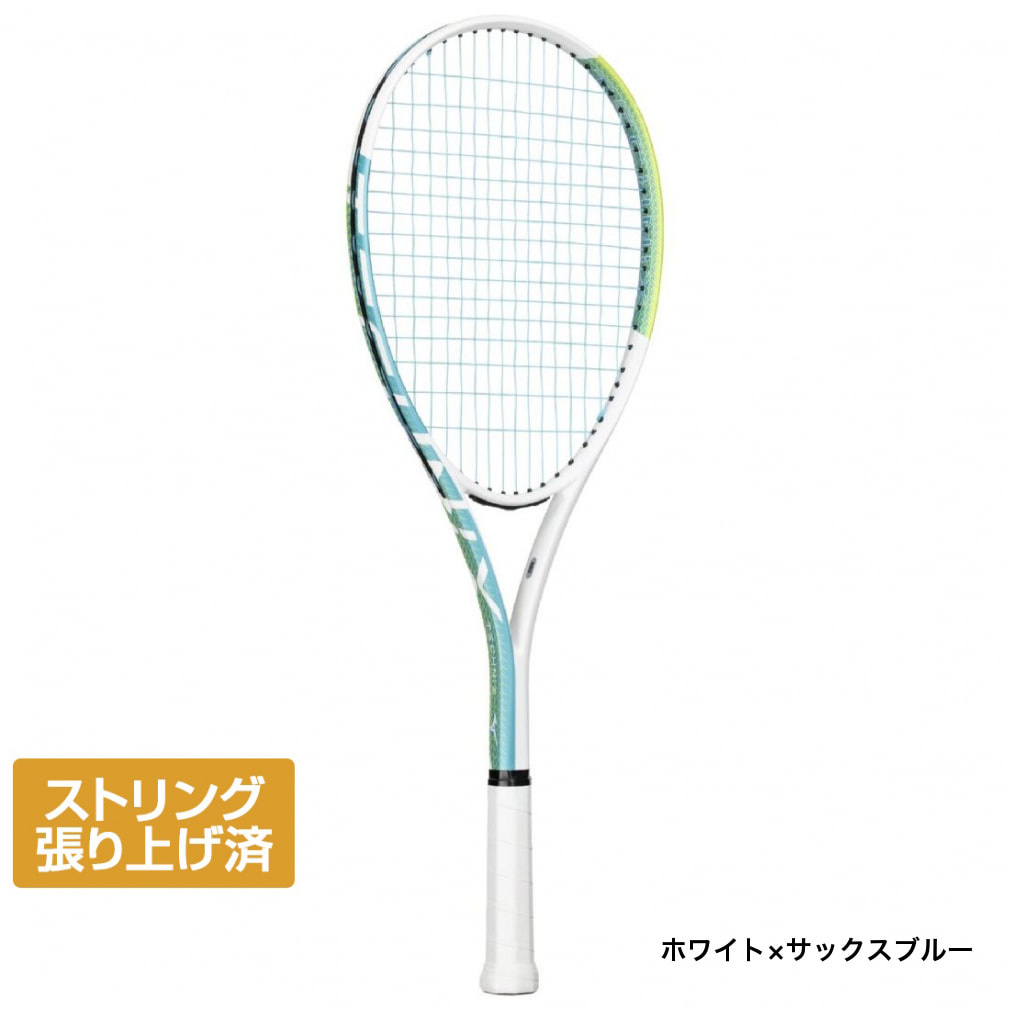 ミズノ TECHNIX テクニクス 2026年モデル ソフトテニス 張り上がり