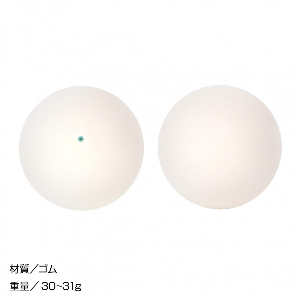 susu0524さん専用　中古ソフトテニスボール 58個 人気商品】ソフトテニス ボール 1ダース 12球 中古 - メルカリ
