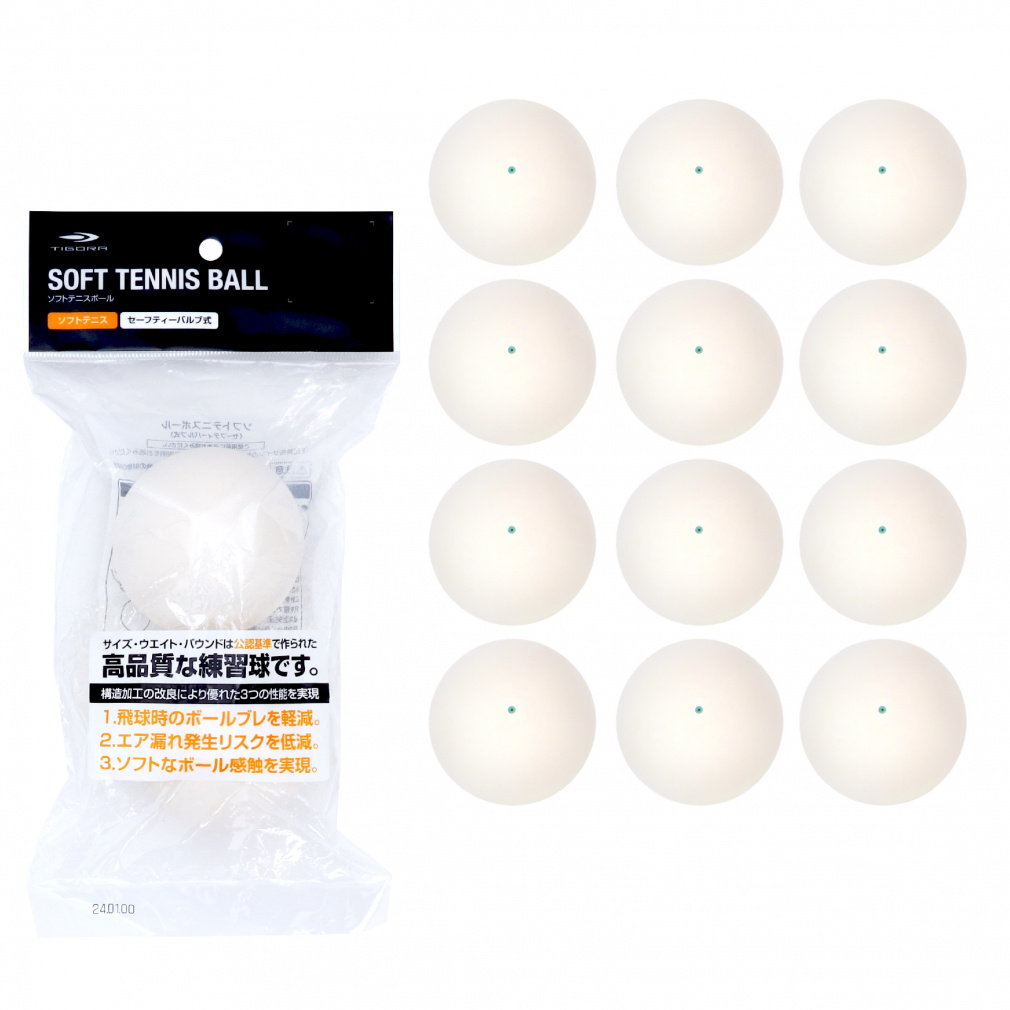 ソフトテニスノーブランドボール86個+12個の新品ボール 軟式テニスボール ソフトテニスボール12個｜Yahoo!フリマ（旧