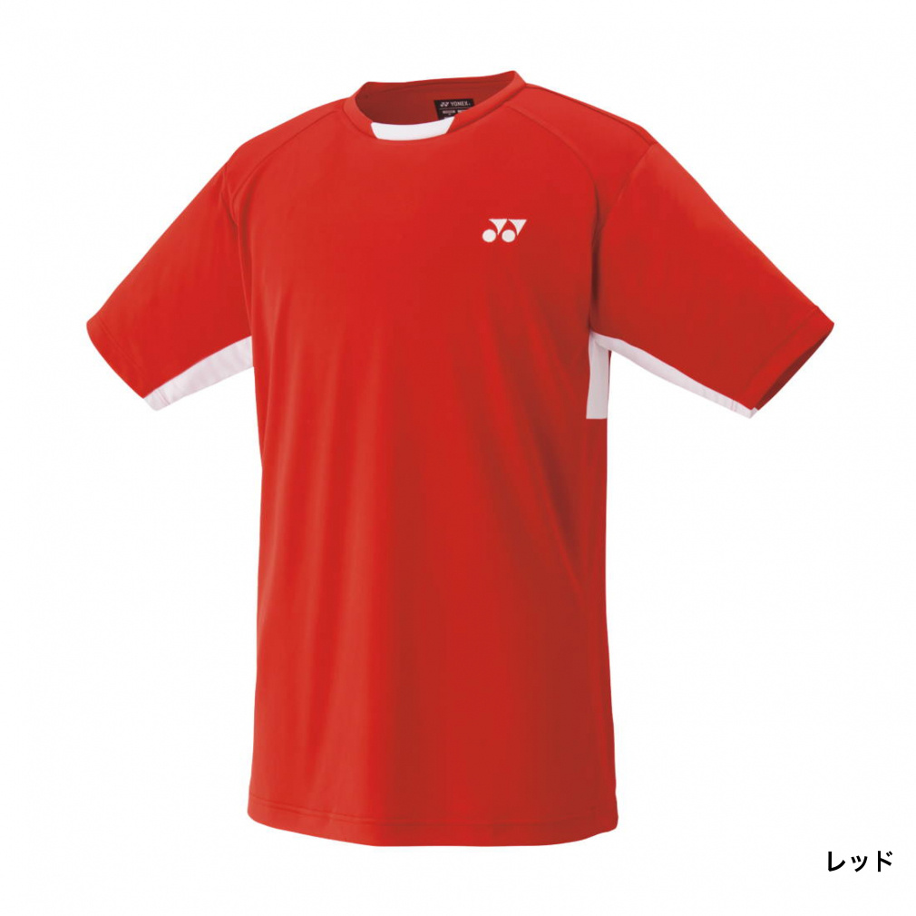 Admiral Street Game Shirt AAMA509