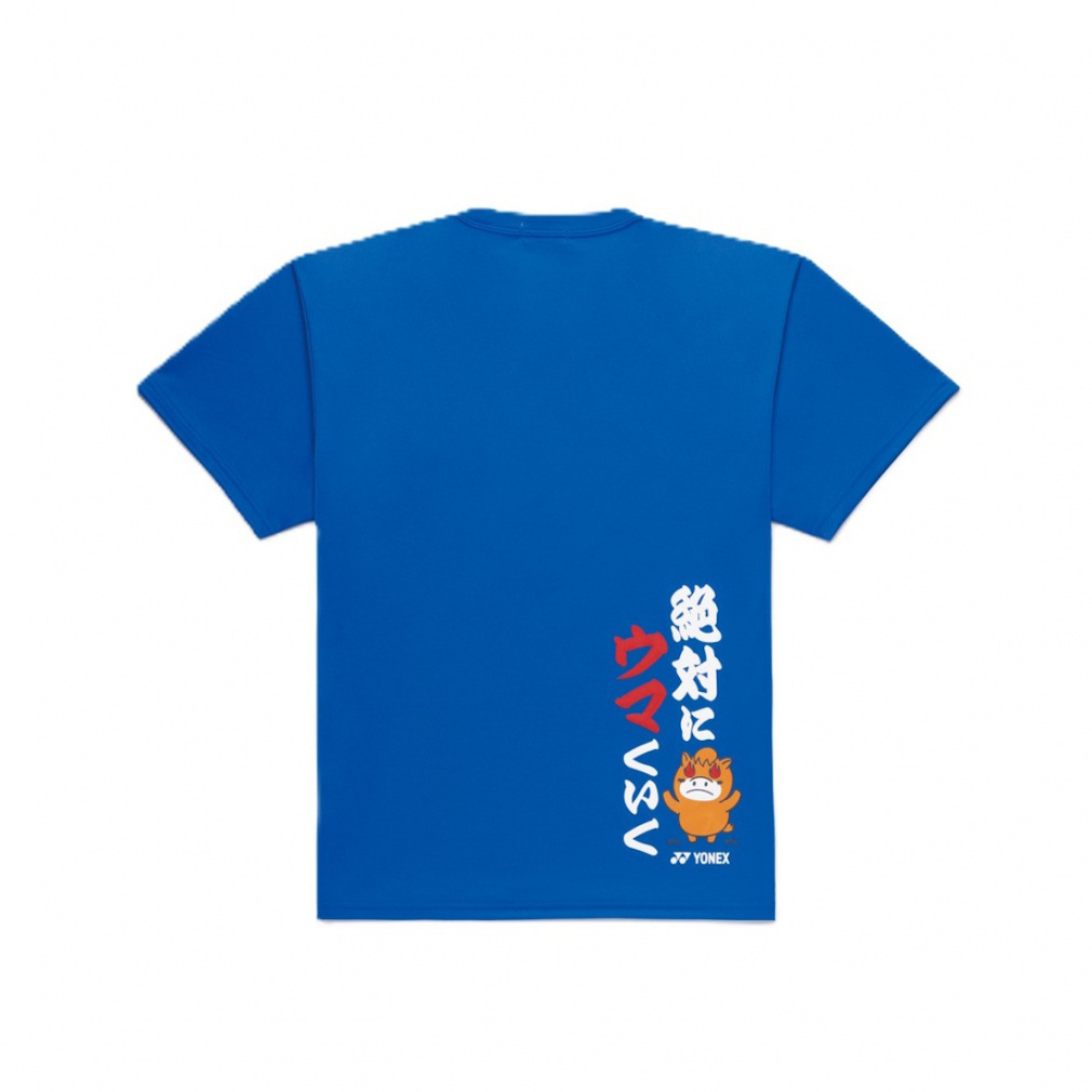 ヨネックス メンズ レディス テニス 半袖Tシャツ ユニドライTシャツ