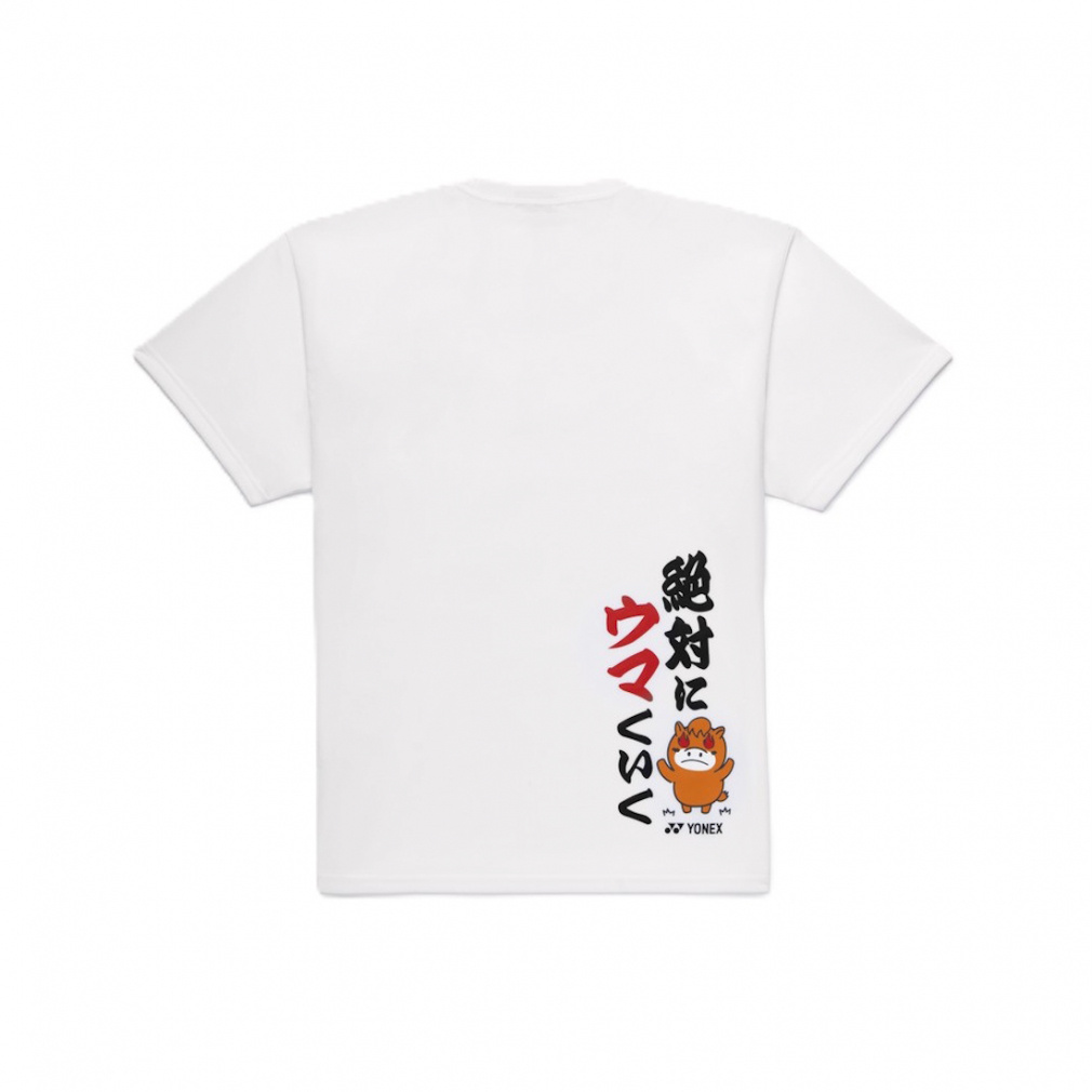 ヨネックス メンズ レディス テニス 半袖Tシャツ ユニドライTシャツ