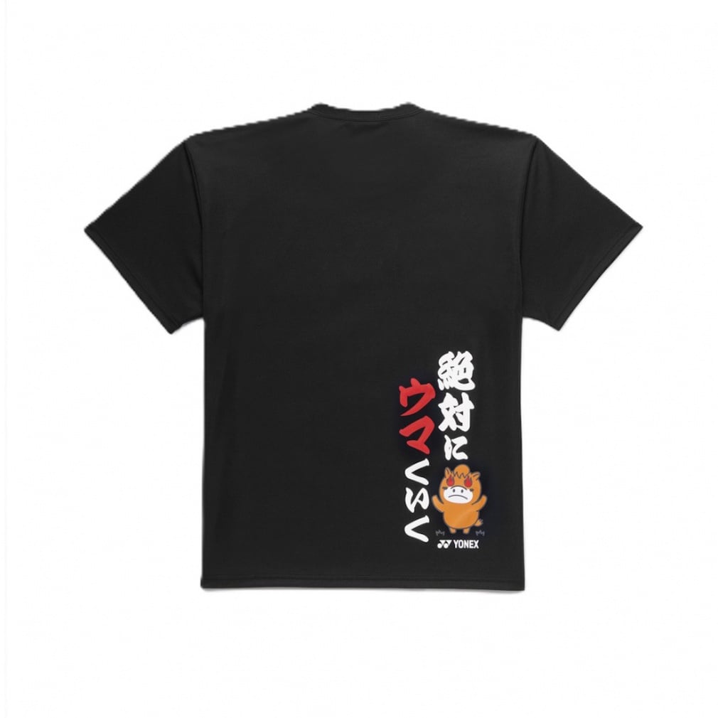 ヨネックス メンズ レディス テニス 半袖Tシャツ ユニドライTシャツ