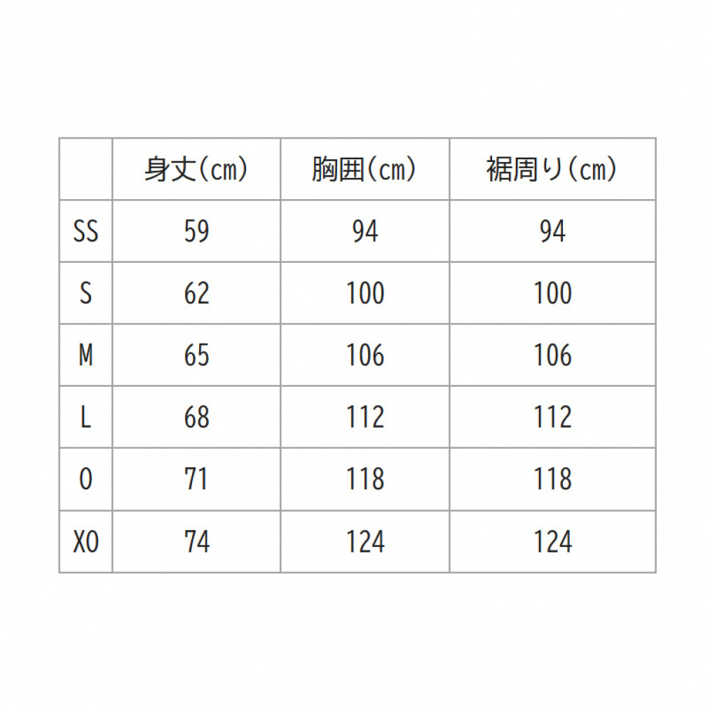 ゆぅこ38サイズ 楽天市場】【PT10倍&最大600円クーポン 11/27 2時迄】 事務服 タイト