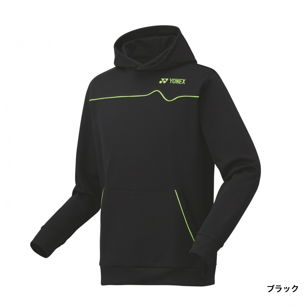 YONEX ユニスウェットパーカーとパンツ上下セット YONEX ヨネックス スウェットパーカー・パンツ上下セット 50144