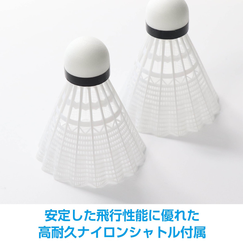 ティゴラ 軽量バドミントンセット バドミントン 2本組みラケット