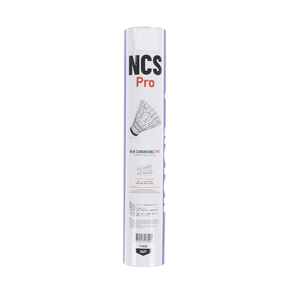 ビクター NSC PRO エヌシーエスプロ NCSPRO バドミントン 練習用