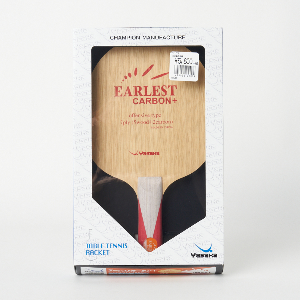 ヤサカ アーレストカーボン+ FLA (YR163) 卓球 ラケット(競技用
