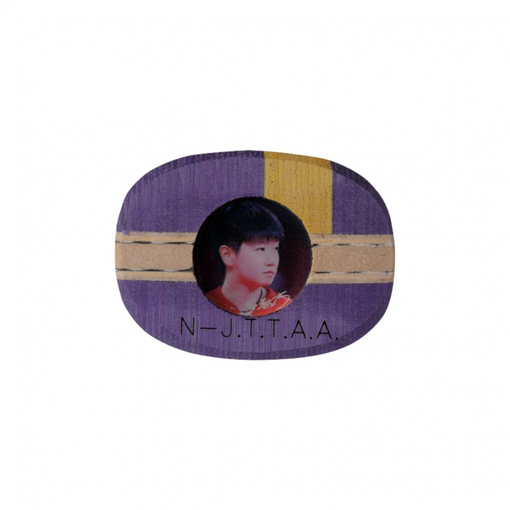 ニッタク　卓球ラケット Nittaku ユニセックス キョウヒョウ颯 FL　NC0503 ニッタク キョウヒョウ颯 NC0503 卓球 ラケット(競技用) Nittaku