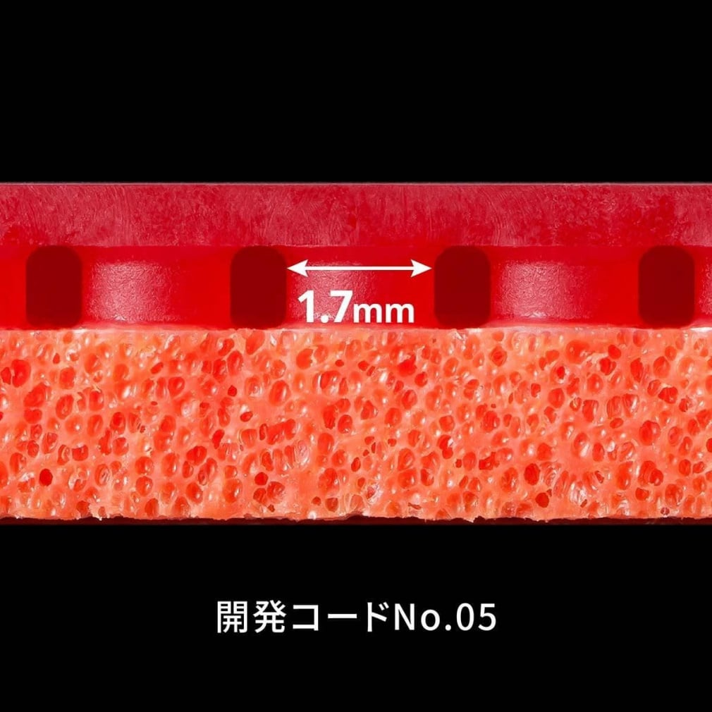 テナジー05 黒 トクアツ 赤 トクアツ 2枚セット バタフライ TENERGY 05 テナジー05 アツ/トクアツ 赤/黒 05800 卓球