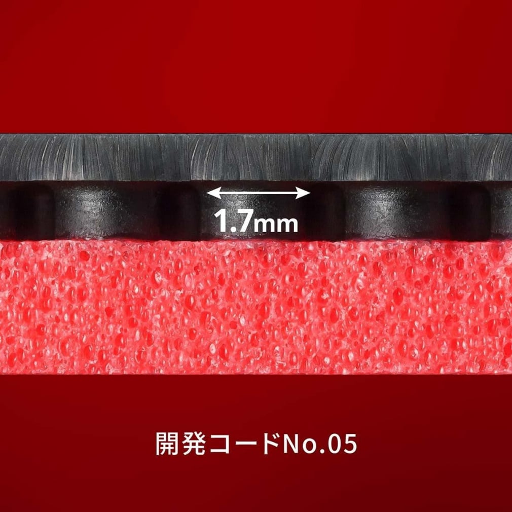 バタフライ ディグニクス05 06040 アツ/トクアツ 卓球 ラバー(裏ソフト