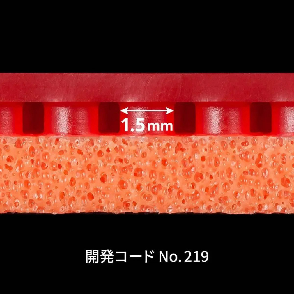 卓球　ラバー　テナジー19　赤 特厚  黒 トクアツ 2枚セット バタフライ】テナジー・80 006 レッド ﾄｸｱﾂ 卓球 ラバー