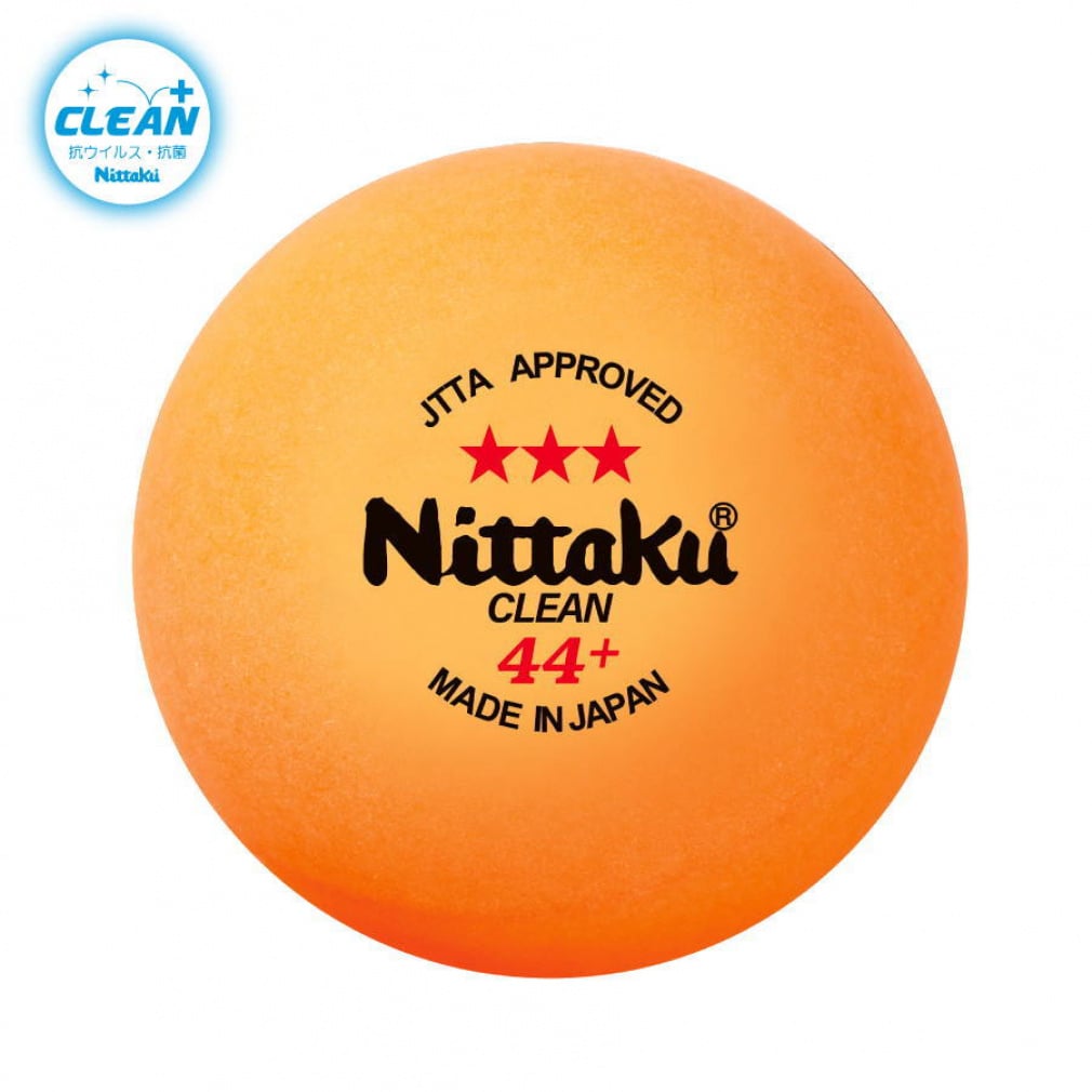 ニッタク ラージ3スター クリーン 3個入り NB1640 卓球 試合球(ラージ