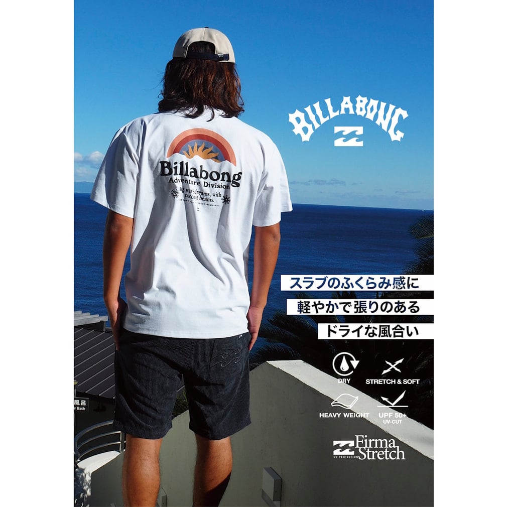 ビラボン メンズ マリン ラッシュガード FIRMA STRETCH TEE (BG01A855
