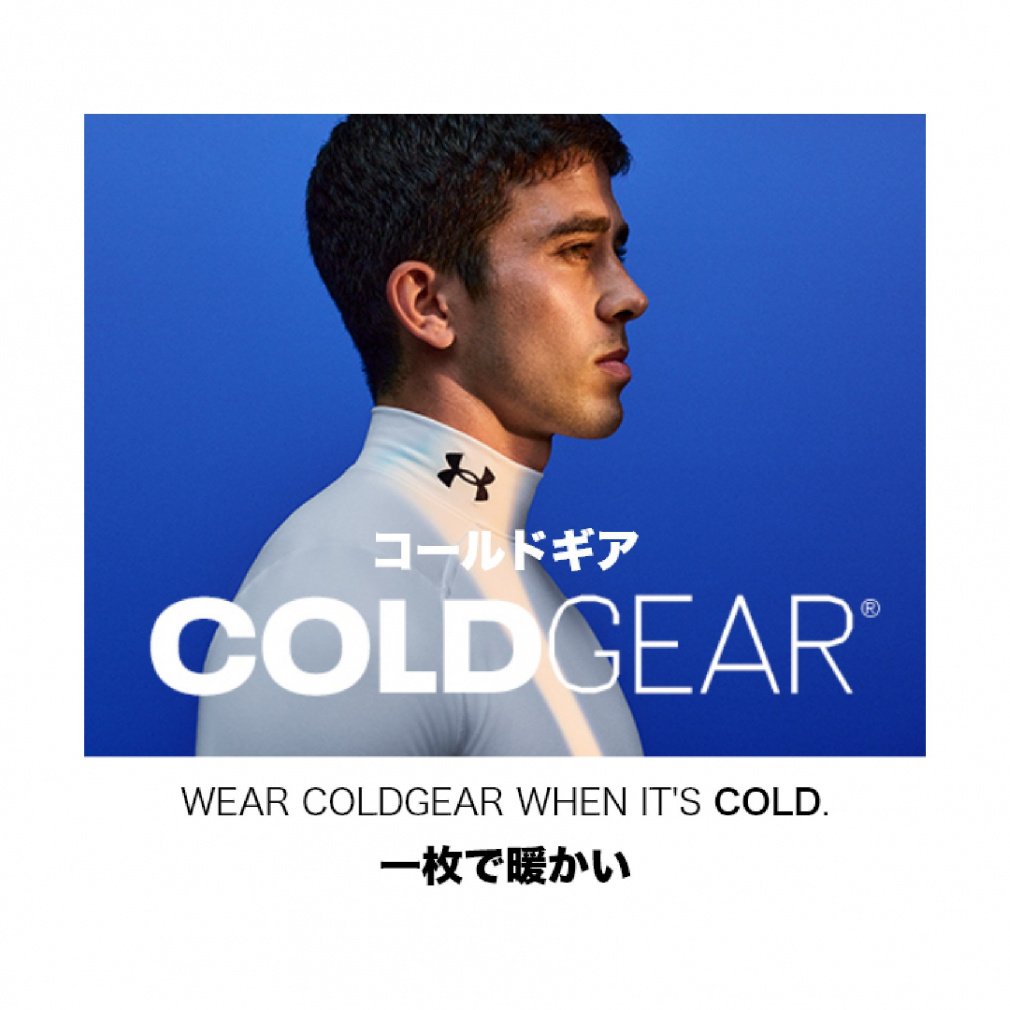 ★高知ユナイテッド「アオアシ」トレーニングウェア★ L オーセンティックタイプ ☆高知ユナイテッド「アオアシ」トレーニングウェア☆ L