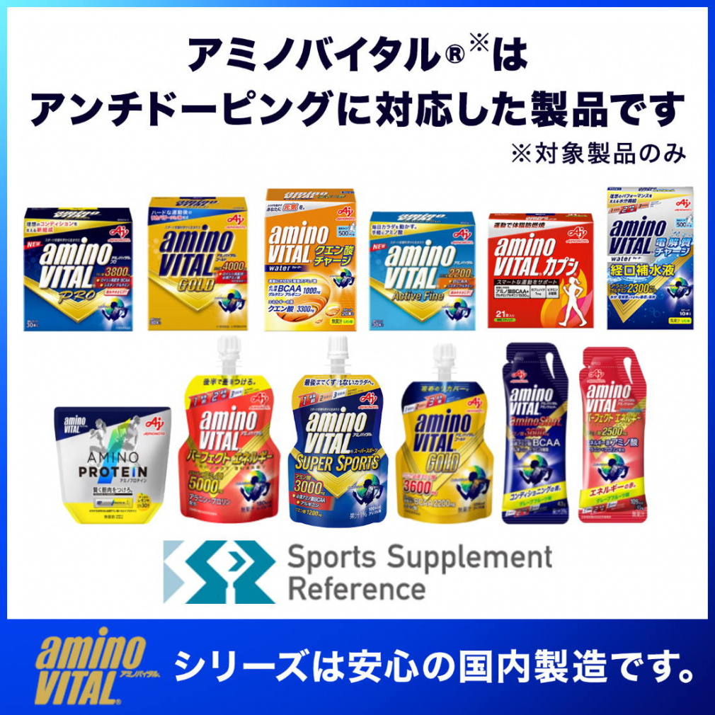 スクイーズ プルリンプリン フルーツゼリー パインシャーベット ピタミン スクイーズ プルリンプリン フルーツゼリー パインシャーベット
