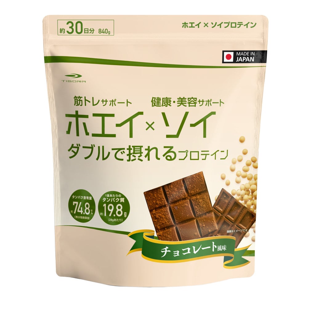 ティゴラ ホエイ×ソイ ダブルで摂れるプロテイン TIGORA｜Alpen Online