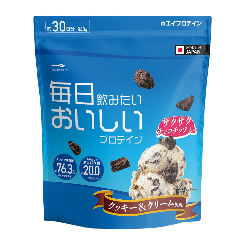ティゴラ 毎日飲みたいおいしいプロテイン クッキー＆クリーム風味