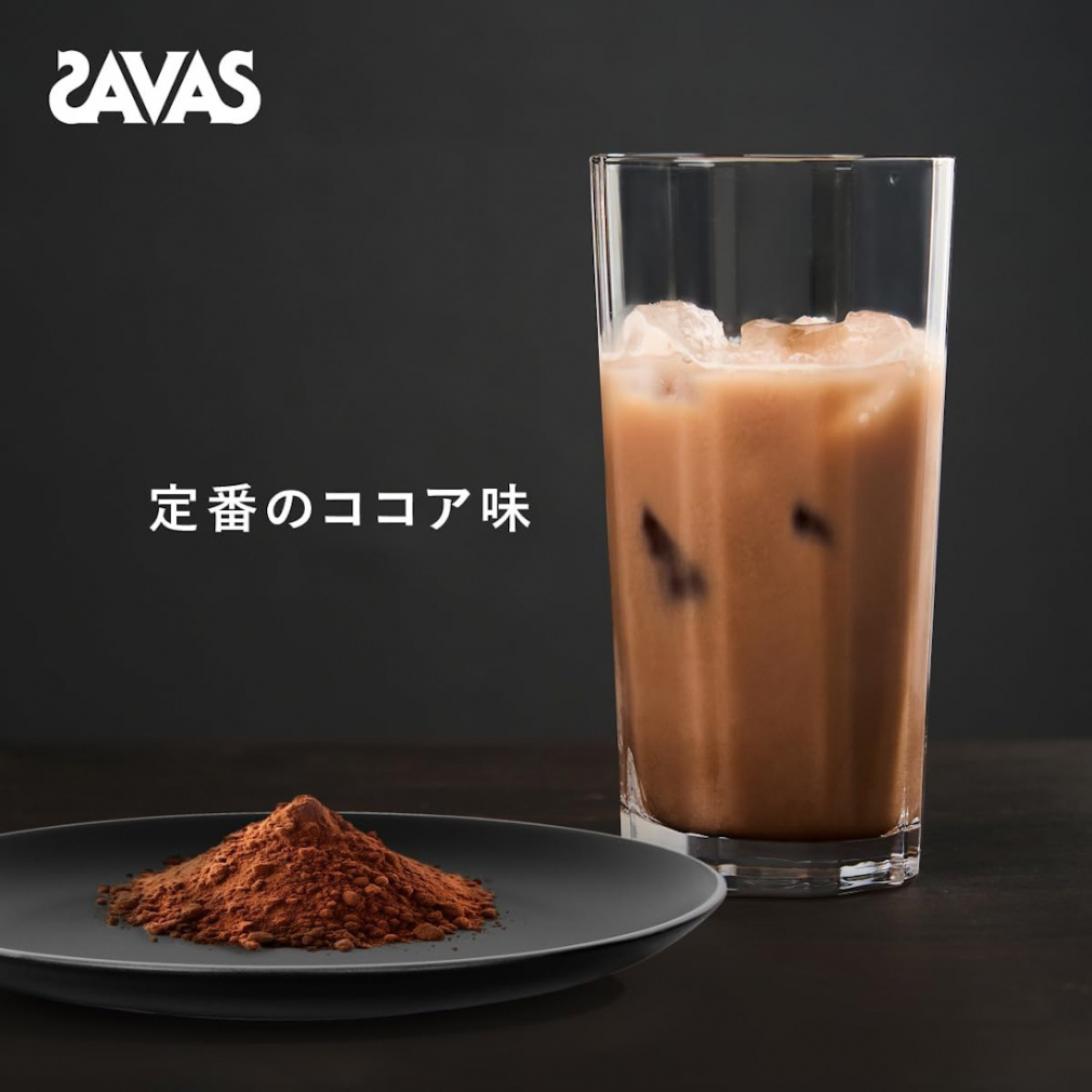 ザバス マッスルエリート ココア味 280g 2632412 プロテイン アシッド