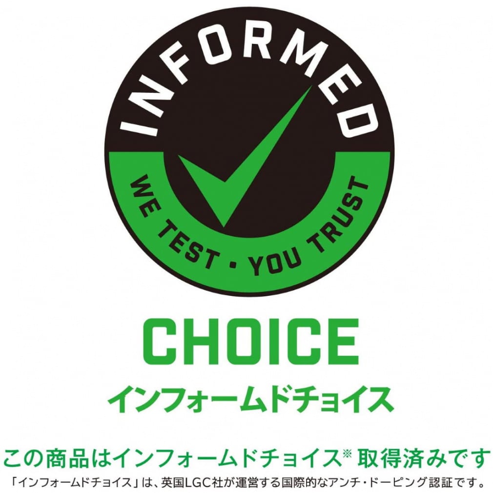 ザバス ホエイプロテイン100 リッチショコラ味 2200g 2.2kg 2634071