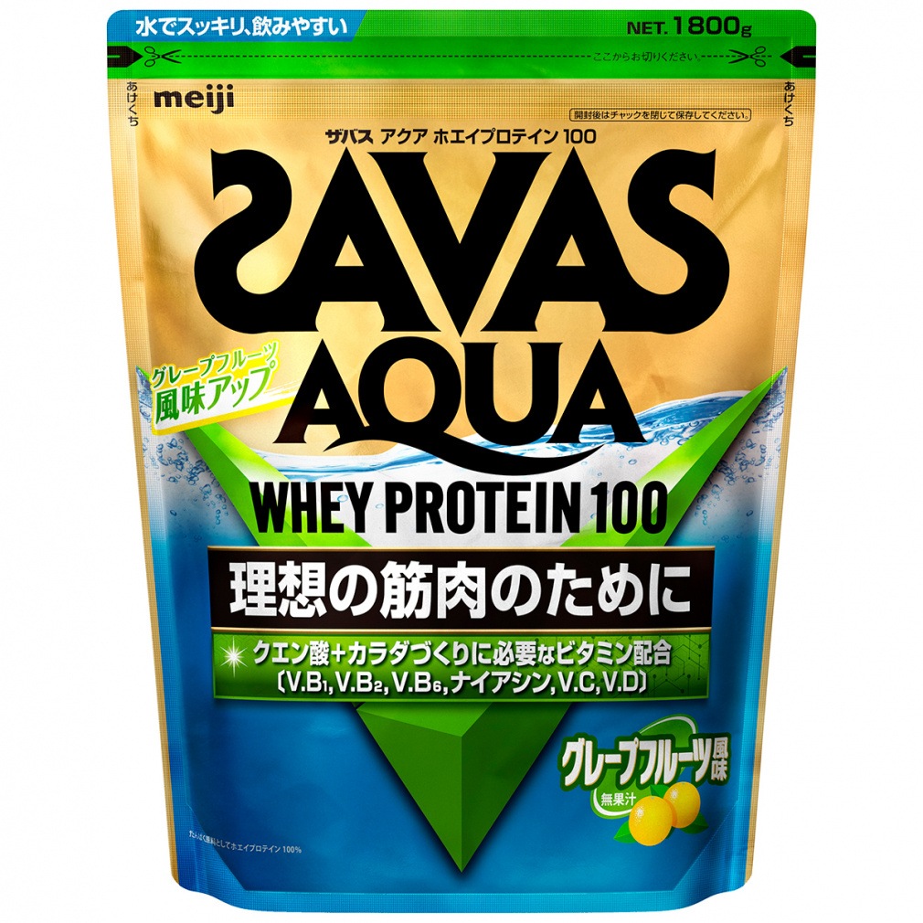 ザバス アクアホエイプロテイン100 グレープフルーツ風味 1800g 2個