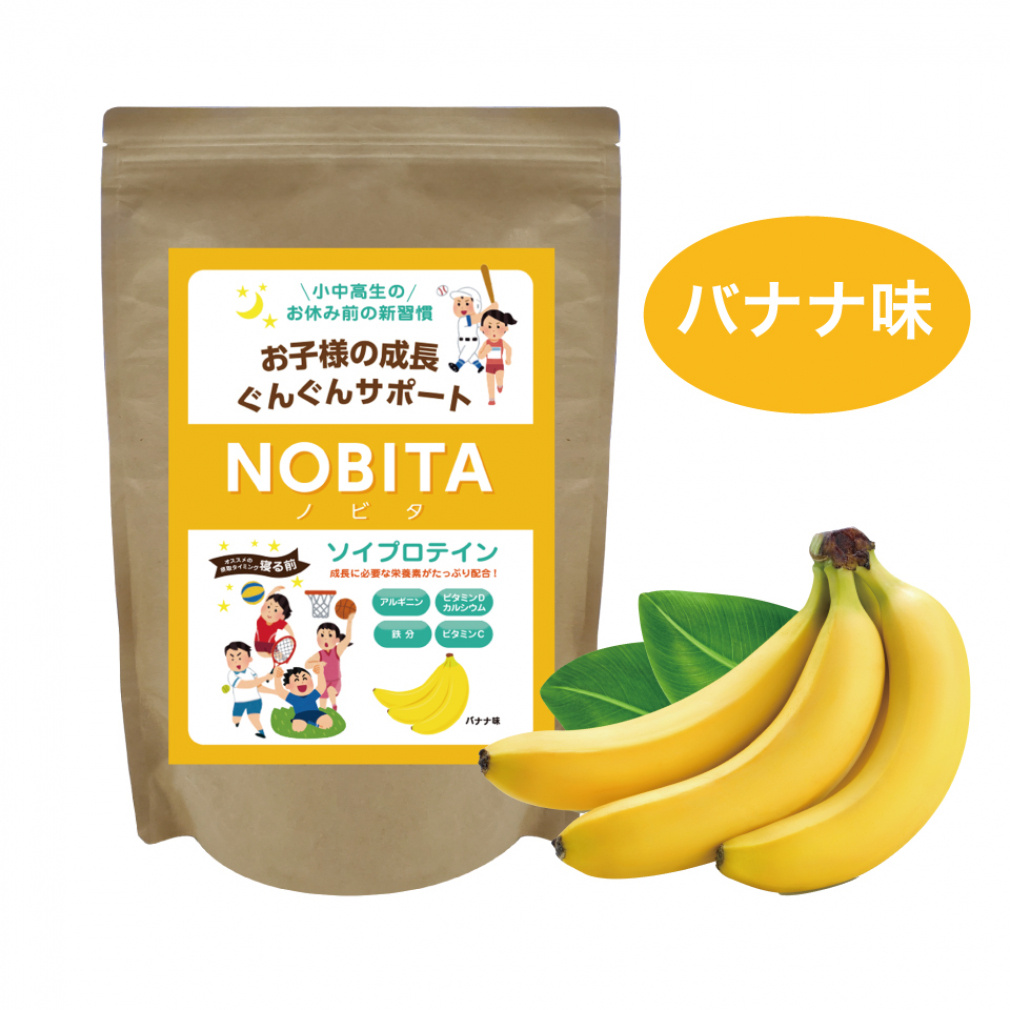 ノビタ ソイプロテイン バナナ味 600g ジュニア向けプロテイン FD0002
