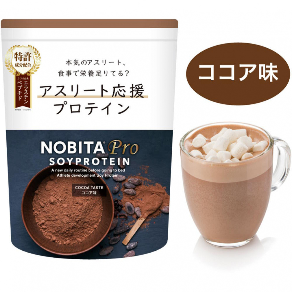 NOBIACE 栄養補助食品 150g 4個セット 子供 プロテイン ココア NOBIACE 栄養補助食品 150g 4個セット 子供 プロテイン ココア