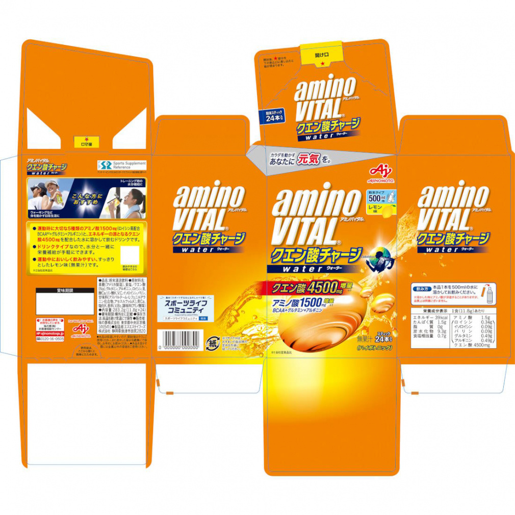 チャミン LI-NING TURBO CHARGING 7TF AYPK088(AEROTEC BEAM SYSTEM) 攻撃