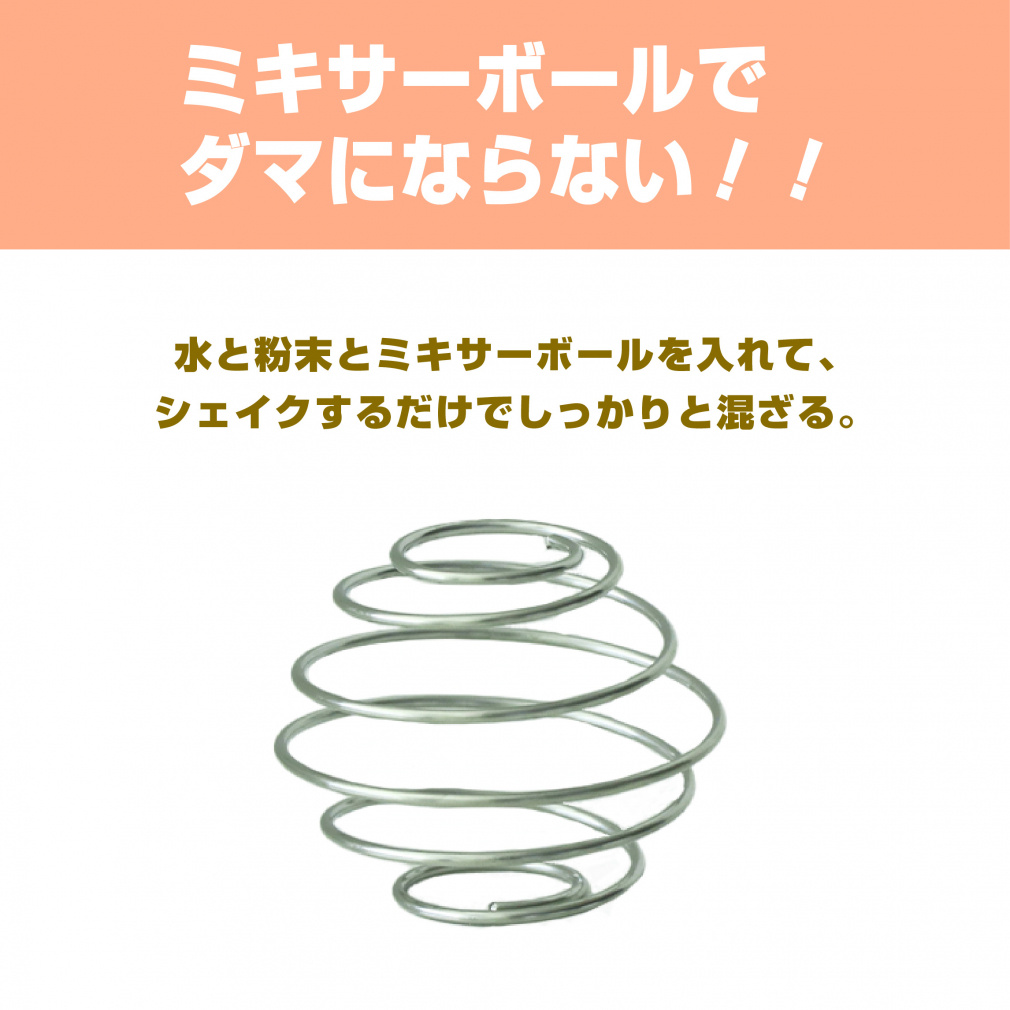 ティゴラ シェイカー ボトル 750ml クリアカラー スクイズボトル