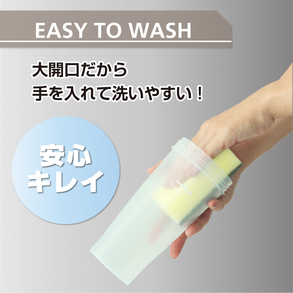 ティゴラ シェイカー ボトル 750ml ブルーカラー プロテイン