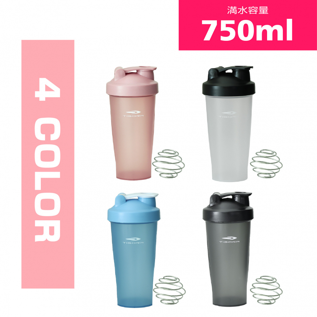 ティゴラ シェイカー ボトル 750ml ピンクカラー スクイズボトル