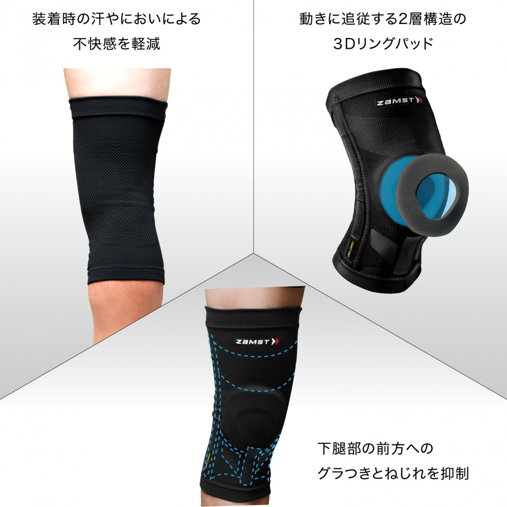 ZK-MOTION｜Alpen Online