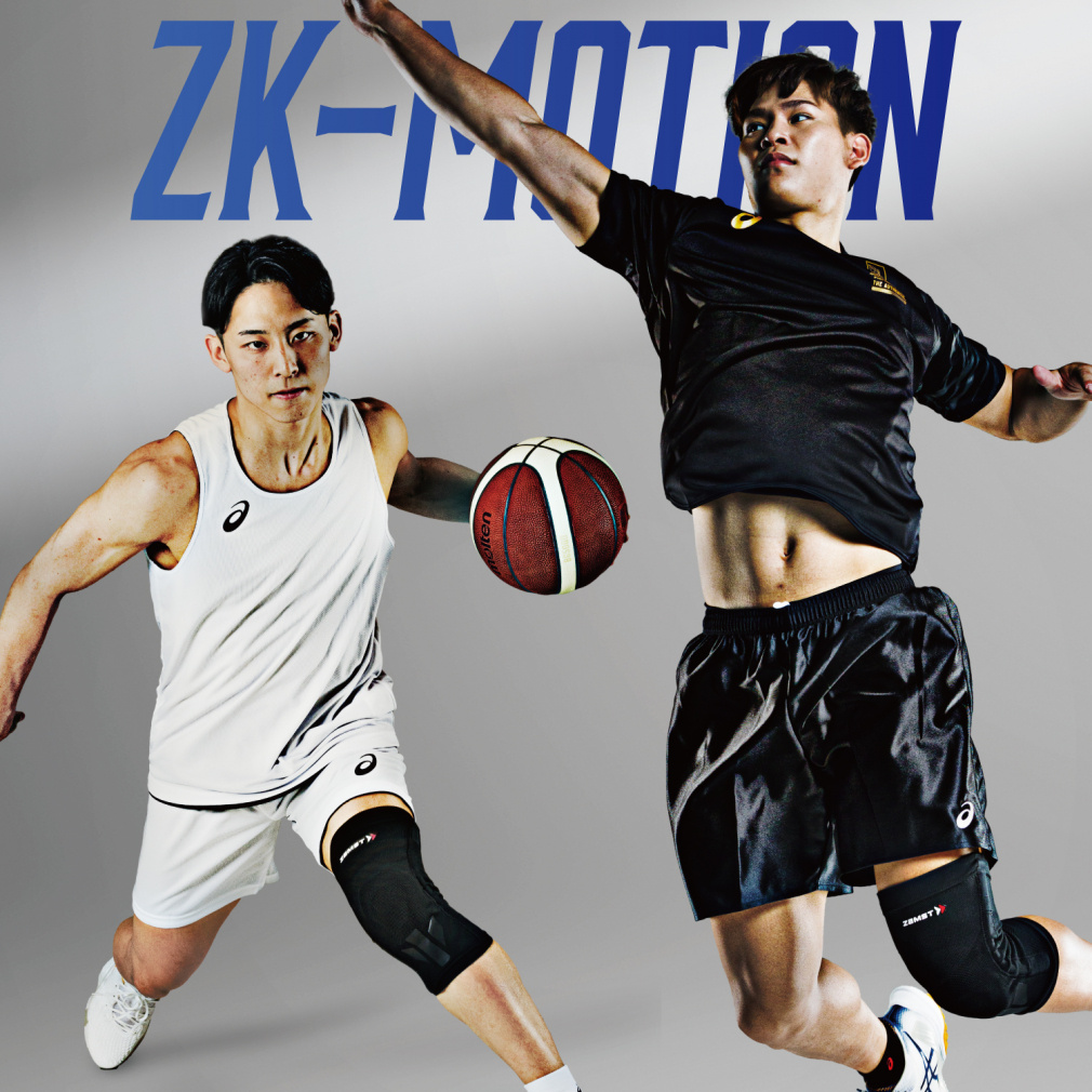 ZK-MOTION｜Alpen Online