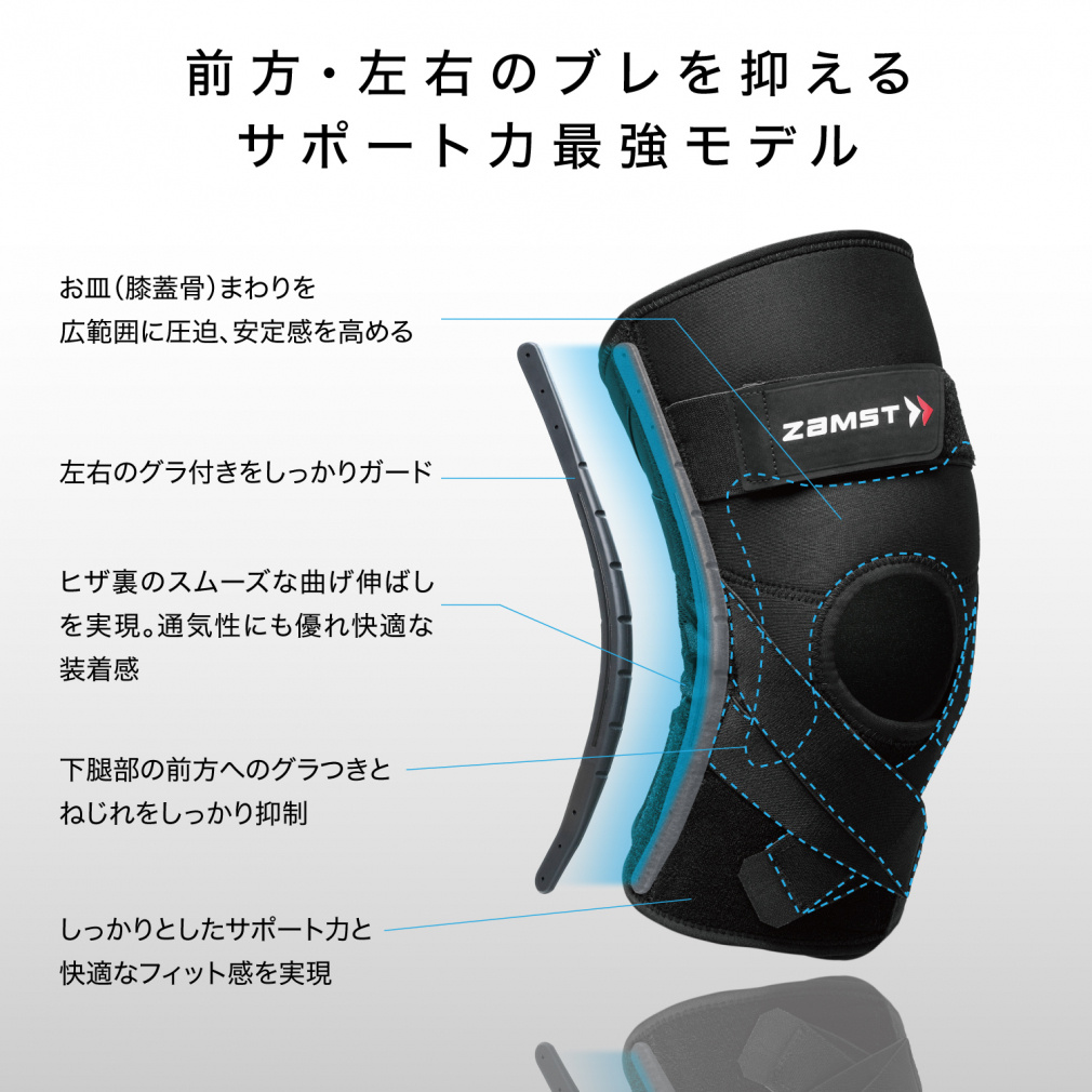 指導用手本 お値下げ ZK-PROTECT｜Alpen Online