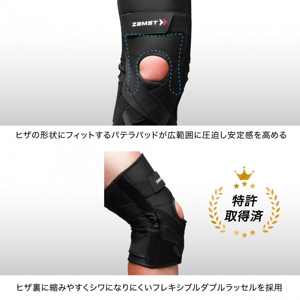 ZK-PROTECT｜Alpen Online