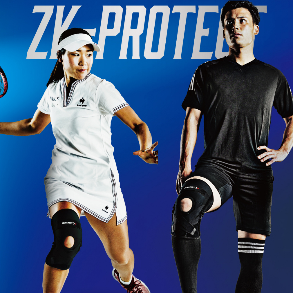 ZK-PROTECT｜Alpen Online