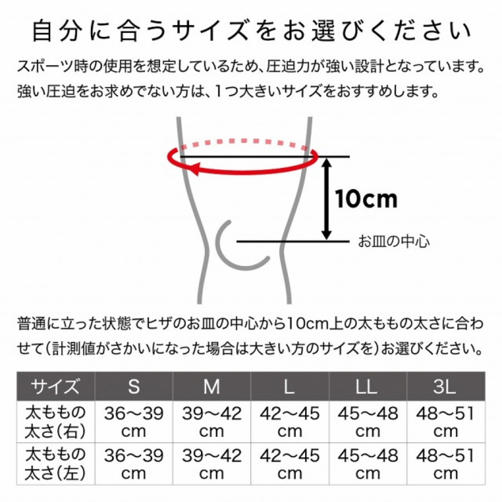 たくさま専用サイト たのめーる】サキ サイドワゴン 浅型 メッシュ L ブラウン R